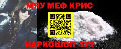 СК Бугуруслан