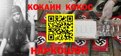 марки lsd Бузулук