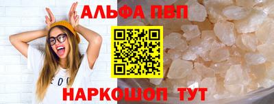 марки lsd Бузулук