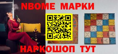 СК Бугуруслан