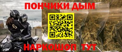 СК Бугуруслан
