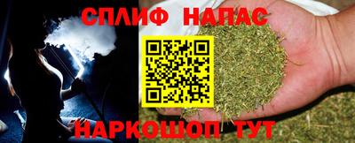 СК Бугуруслан