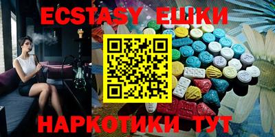 марки lsd Бузулук