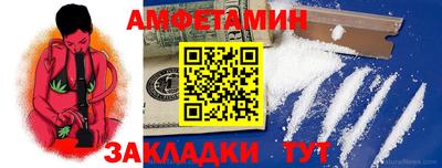 марки lsd Бузулук