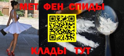 крисы Будённовск