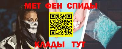 СК Бугуруслан