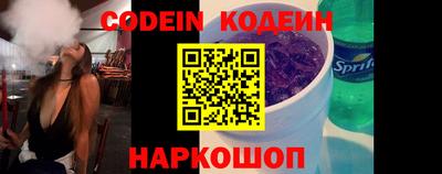 марки lsd Бузулук