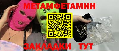 марки lsd Бузулук
