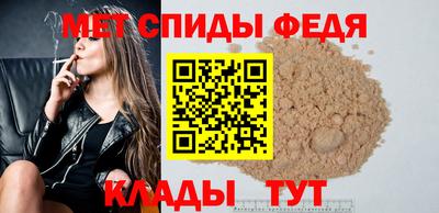 СК Бугуруслан