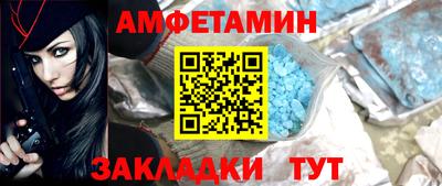 марки lsd Бузулук