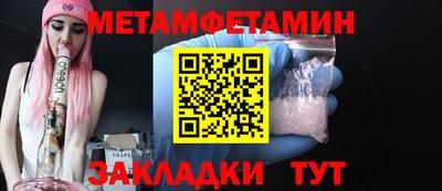 СК Бугуруслан