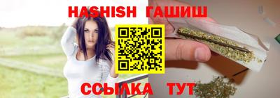 марки lsd Бузулук