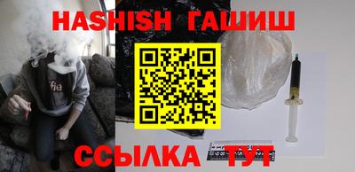 СК Бугуруслан