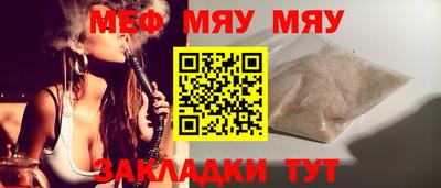 марки lsd Бузулук