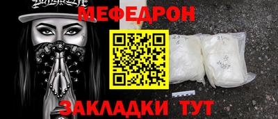 марки lsd Бузулук