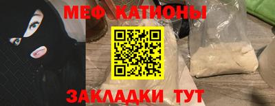 марки lsd Бузулук