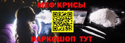 СК Бугуруслан
