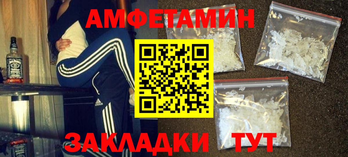Гашиш Кыштым